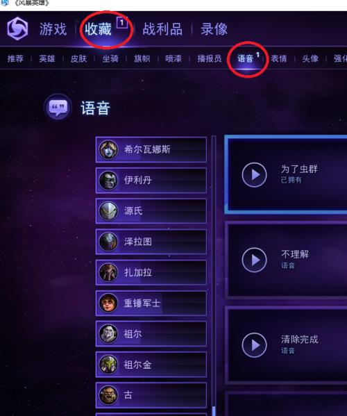 以消灭BUG为目标的截图预览技巧（提高效率，优化体验，让BUG无处遁形！）(以消灭敌人为最终目的)