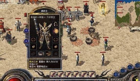 打造倩女生活技能木作攻略（从零开始，成为木工达人）(倩女生活技能后期哪个赚钱)