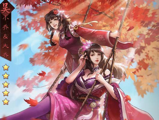 以率土之滨典藏战法当阳桥值得换吗？（挑战当阳桥战法的有效性与可替代性）(率土之滨典藏能退吗)