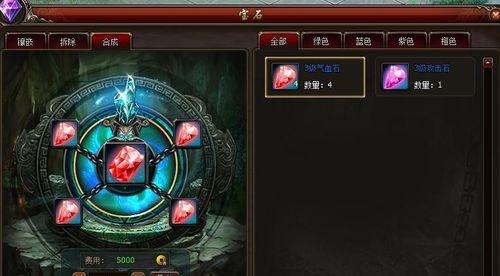 暗黑不朽魔方副本攻略——征服魔界的关键技巧（通过掌握关键技巧，轻松击败暗黑不朽魔方副本中的强敌）(暗黑不朽攻略)