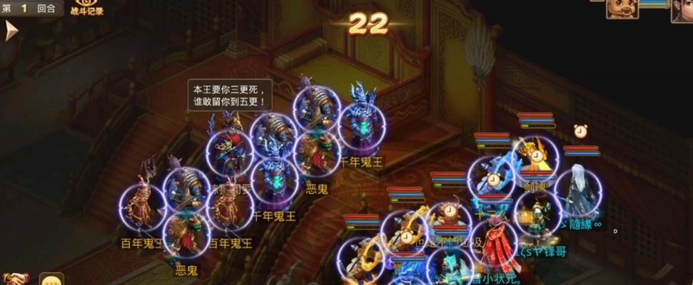 问道升130攻略（从零到英雄，轻松提升你的技能实力）(问道139升140需要多久)