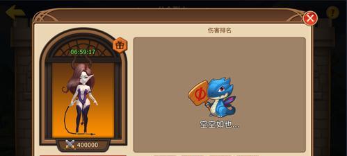 英雄公会幻想刷副本攻略（掌握关键技巧，解锁高级奖励！）(英雄公会幻想rpg攻略)