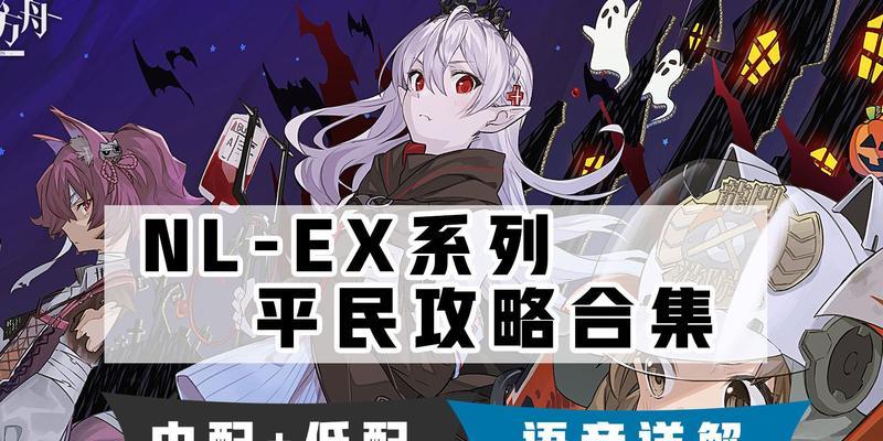 龙之国仙女龙怎么过（仙女龙打法详解，让你轻松通关）(龙之国度手游)