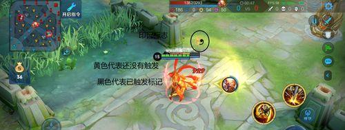 60级悟空技能加点攻略（掌握技能加点要领，打造无敌悟空一统江湖）(60级悟空技能加点攻略)