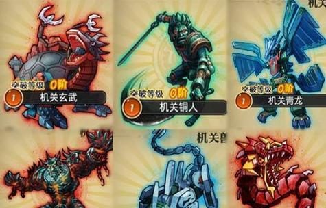 天下三七剑技能详解攻略（掌握关键技能让你无敌天下）(天下三七剑技能介绍)