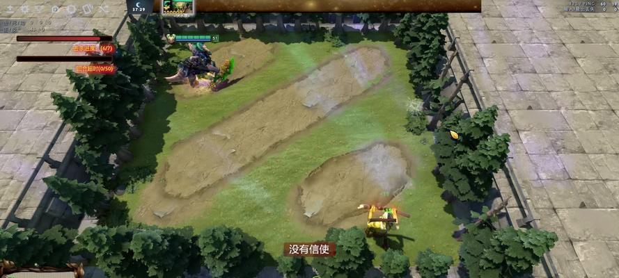 生存攻略（掌握这些技能，让你在选技生存中游刃有余）(生存指南攻略秘籍)