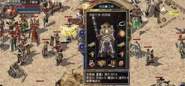 征服加勒比（打造属于自己的海盗传奇！）(加勒比传奇)