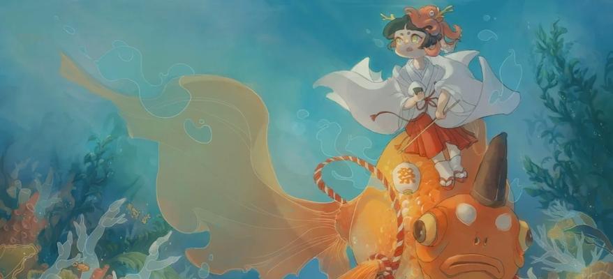 秘闻金鱼姬副本攻略（以平民玩家的视角，教你如何顺利通关秘闻金鱼姬副本）(秘闻金鱼姬第一层)