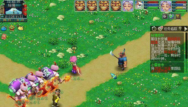 秘境降妖副本攻略（如何利用战术和技巧在秘境降妖副本中战胜妖怪，并获取丰厚奖励）(秘境降妖副本攻略)