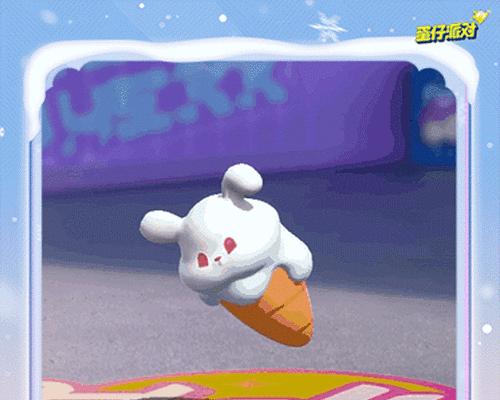 《蛋仔派对》雪怪毛毛皮肤获取攻略（如何在游戏中获得雪怪毛毛皮肤？）(蛋仔派对霞光鱼的信物怎么获得)