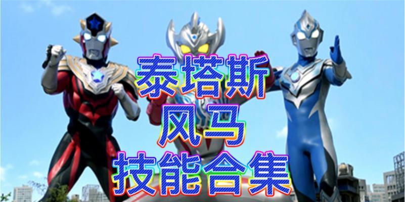 白贤者技能PK加点攻略（打造无敌白贤者，一点不容忽视的技能加点秘籍）(白贤者刚转职怎么加点)