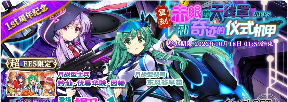 奇迹圣祭师技能攻略（技能效果解析与使用心得｜奇迹圣祭师｜游戏攻略｜圣祭技能｜）(奇迹祭祀大师天赋加点图)